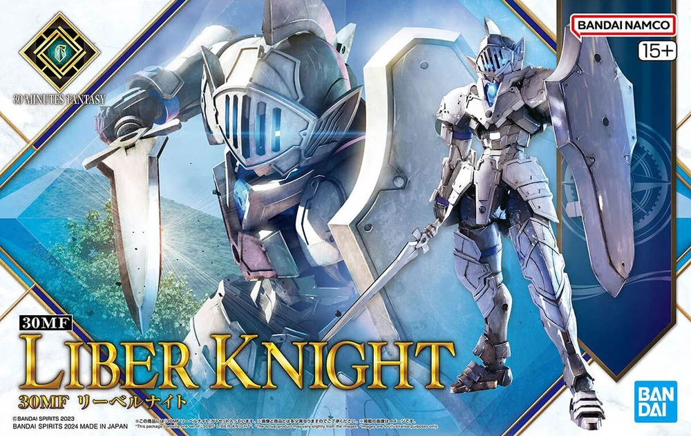 Bandai Gunpla 30MF LIBER KNIGHT