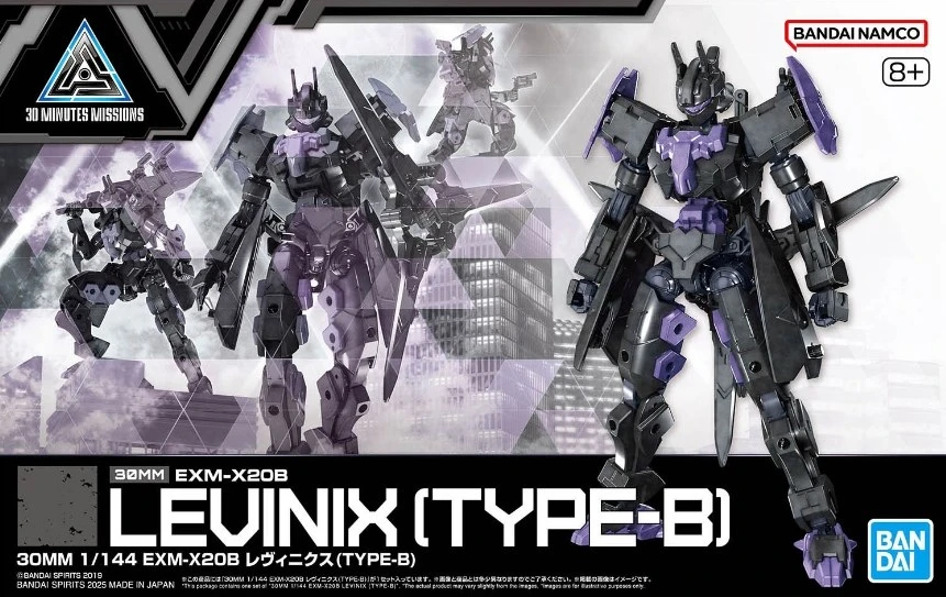 Bandai 30MM Levinix TYPE-B 1/144 plastikinis Gunpla modelis