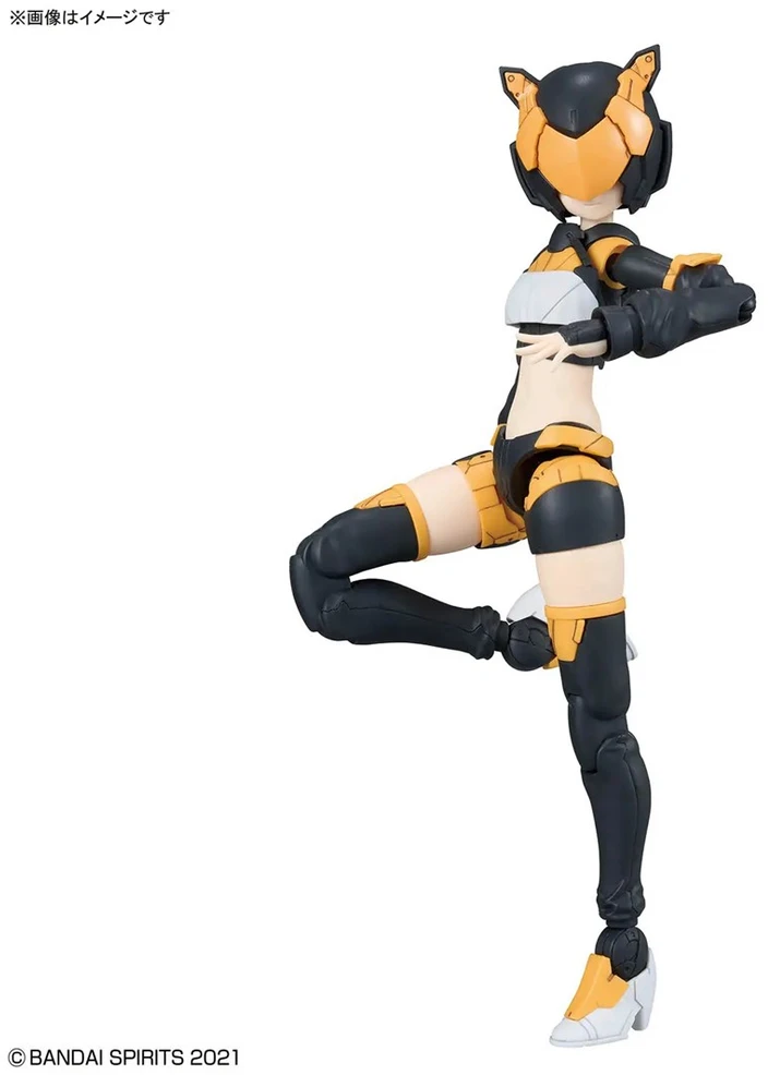 Gunpla 30MS OPTION PARTS SET 28 (ACTION WEAR ALFA) [COLOR A]