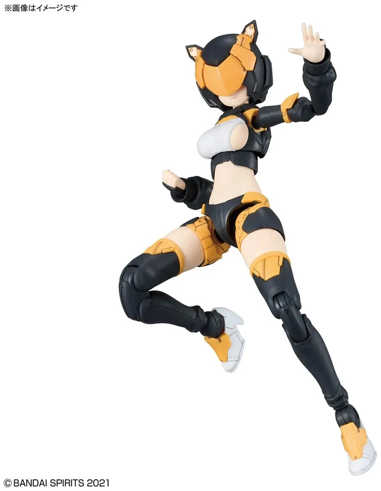 Gunpla 30MS OPTION PARTS SET 28 (ACTION WEAR ALFA) [COLOR A]