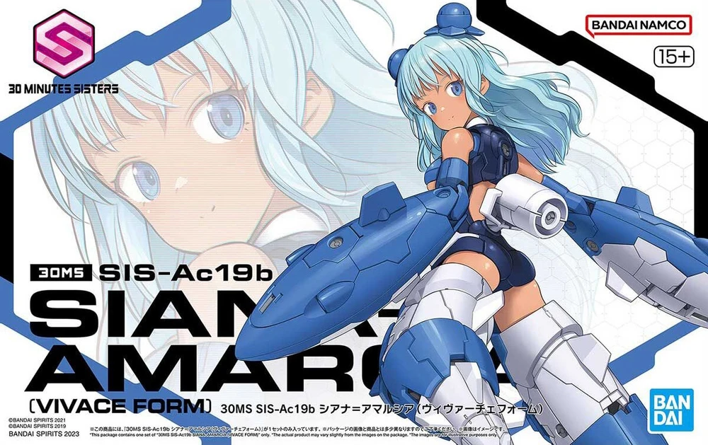 Kolekcinė Figūrėlė - Bandai 30MS SIS-Ac19b Siana-Amarcia Vivace Forma