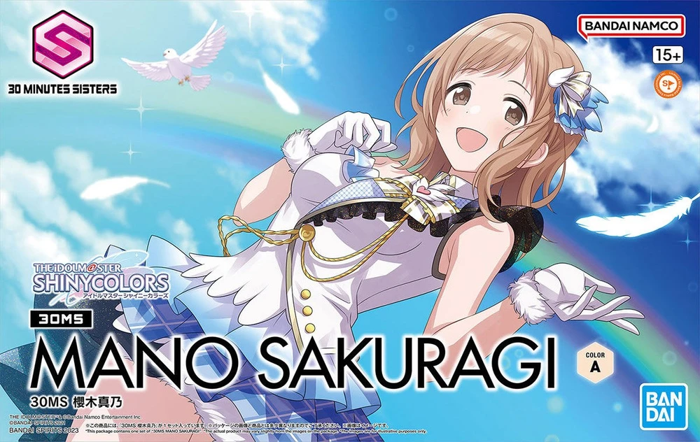 Bandai 30MS THE iDOLM@STER Shiny Colors Mano Sakuragi rinkinys