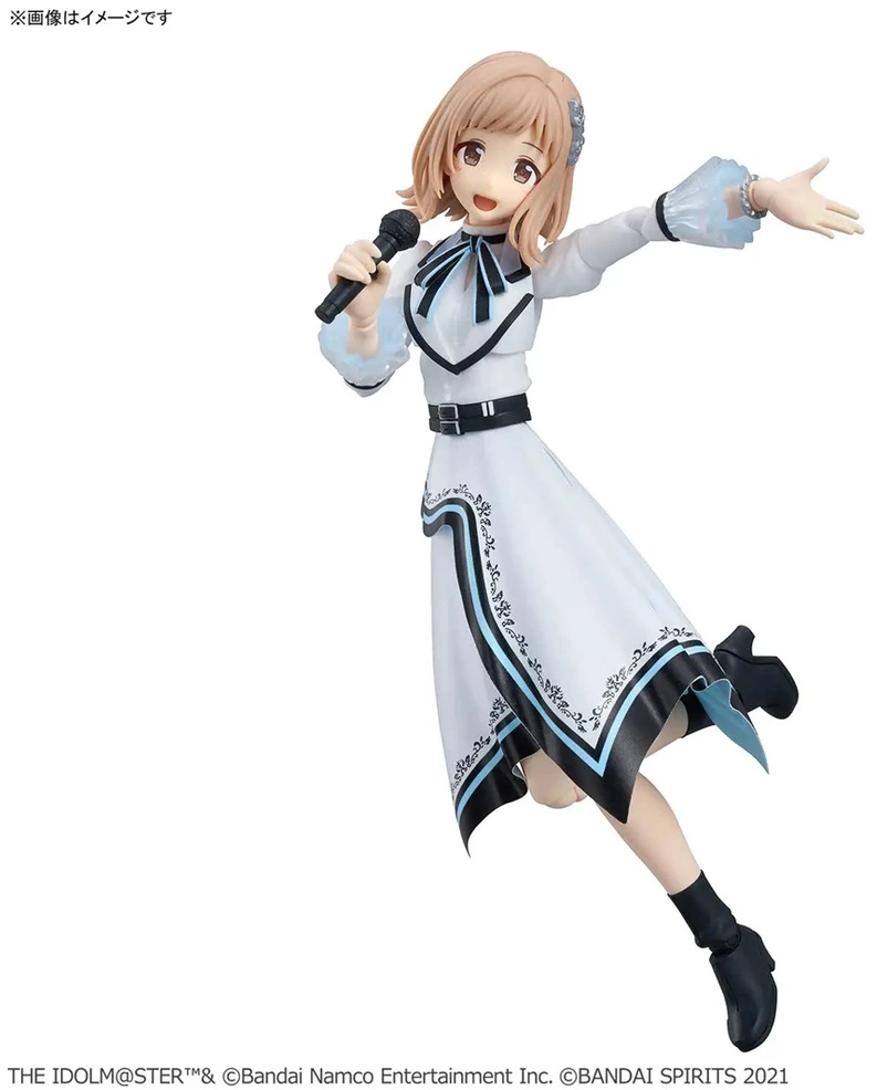 Gunpla 30MS THE IDOLMASTER MANO SAKURAGI (20-oji metinės. TU IR aš !)