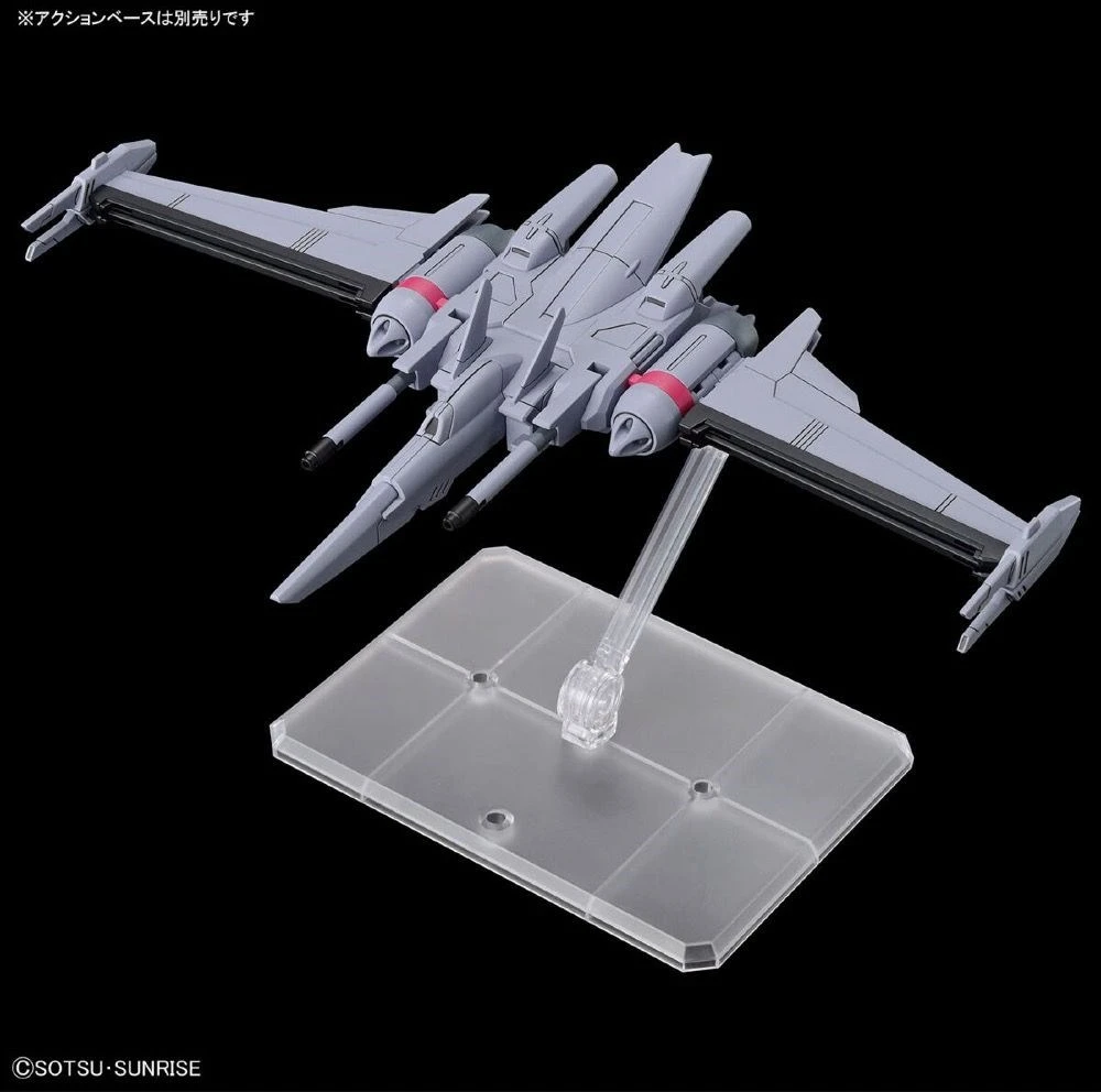 Bandai Gunpla HGCE 1/144 BEGALINIS TEISINGUMAS GUNDAM II TIPAS