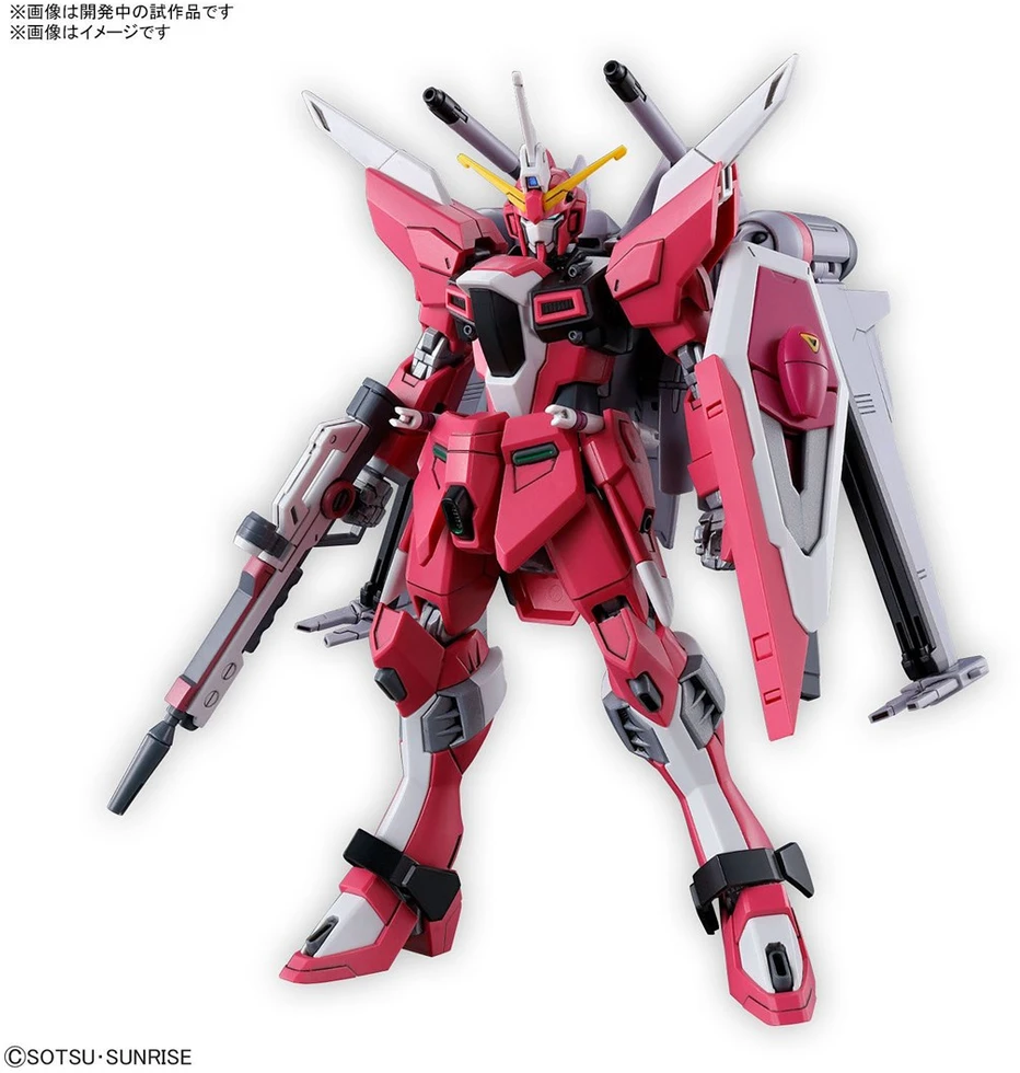 Bandai Gunpla HGCE 1/144 BEGALINIS TEISINGUMAS GUNDAM II TIPAS