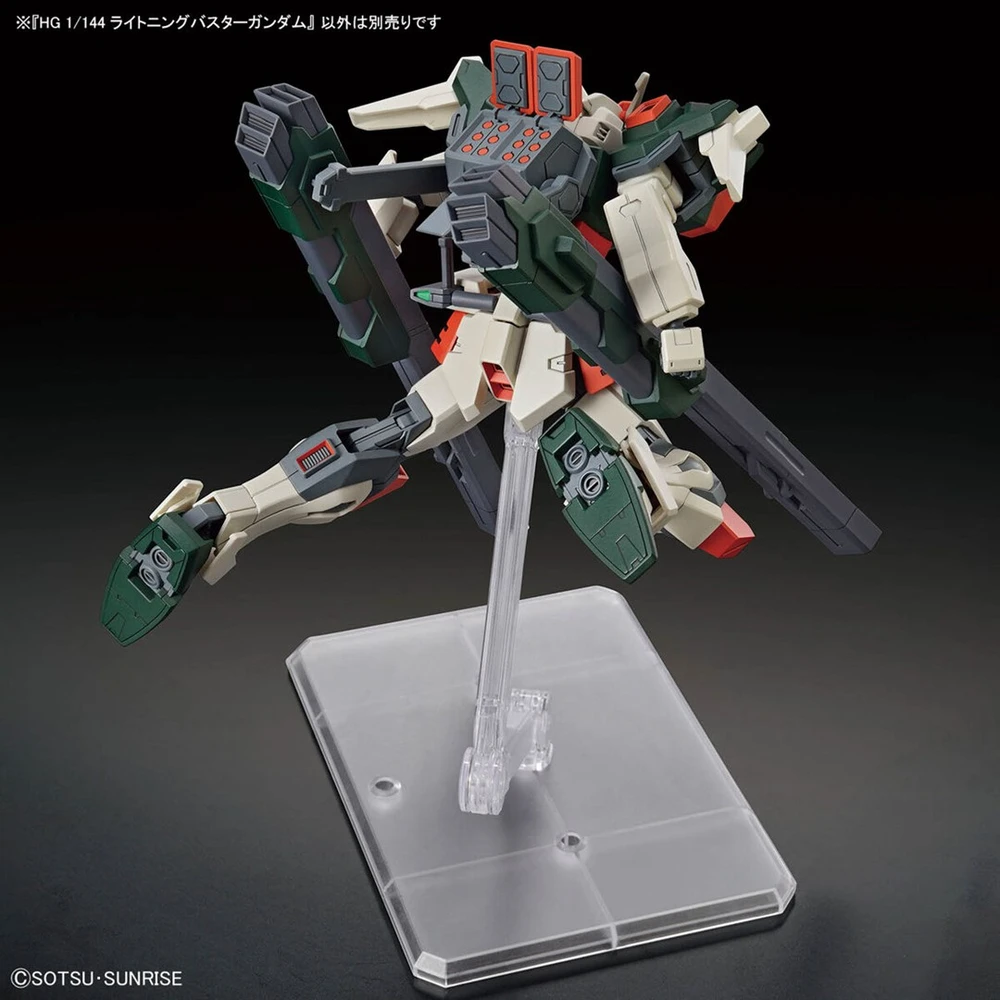 Bandai Gunpla HGCE 1/144 Žaibų naikintojas Gundam