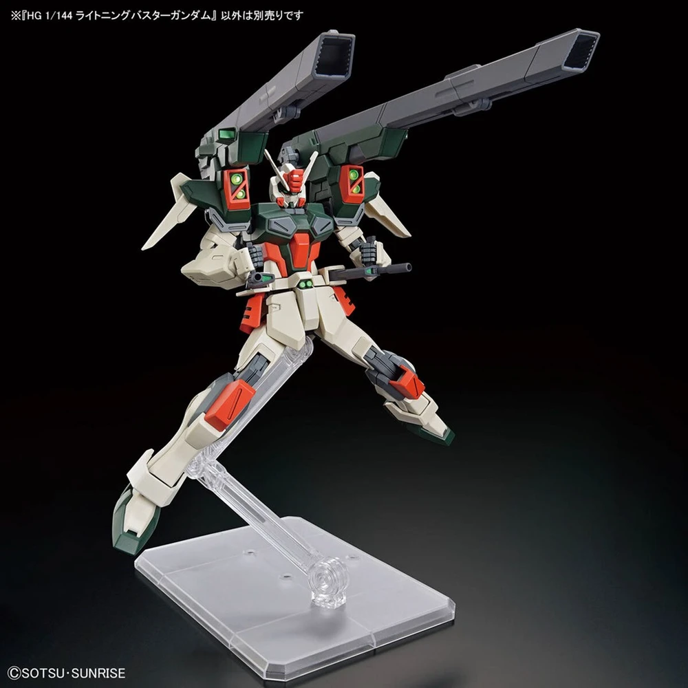 Bandai Gunpla HGCE 1/144 Žaibų naikintojas Gundam