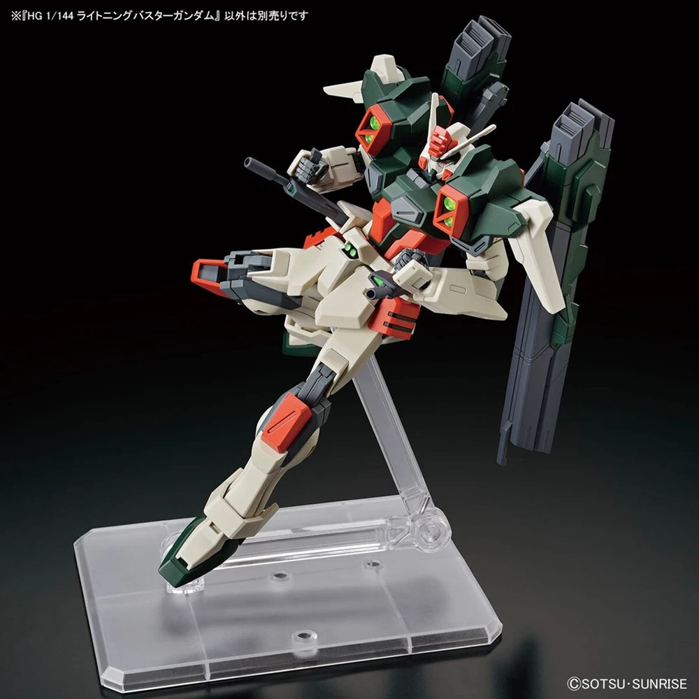 Bandai Gunpla HGCE 1/144 Žaibų naikintojas Gundam