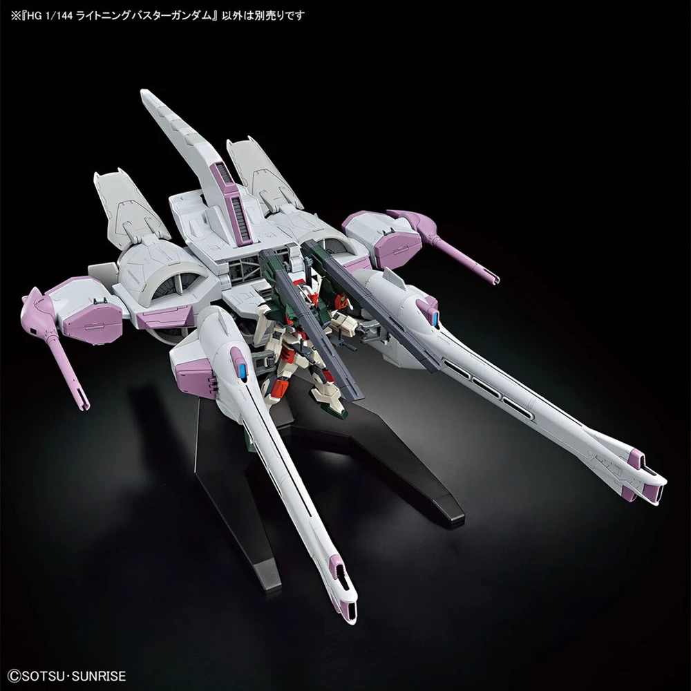 Bandai Gunpla HGCE 1/144 Žaibų naikintojas Gundam
