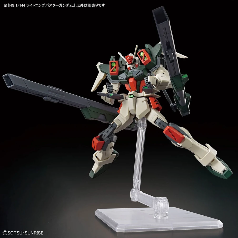 Bandai Gunpla HGCE 1/144 Žaibų naikintojas Gundam