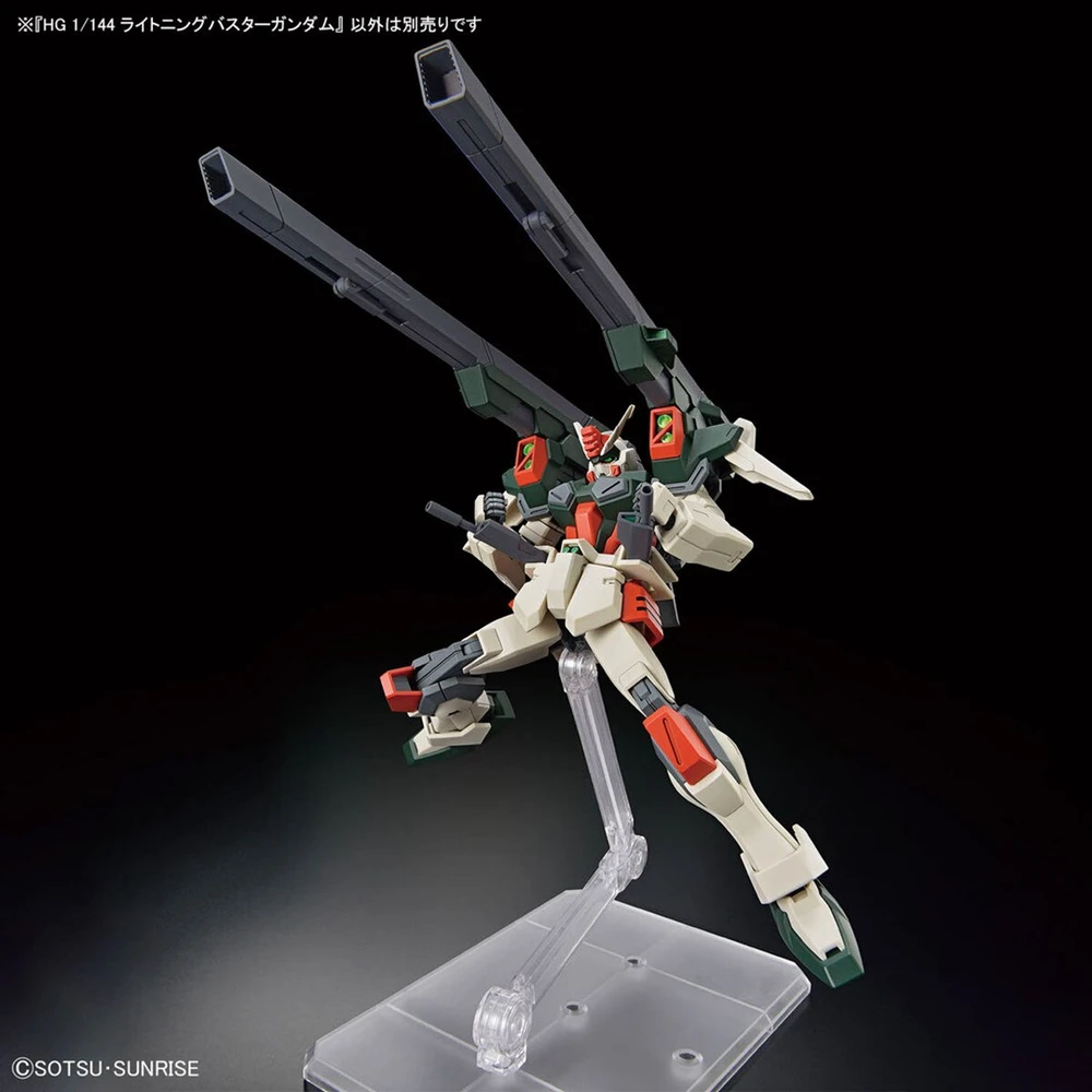 Bandai Gunpla HGCE 1/144 Žaibų naikintojas Gundam