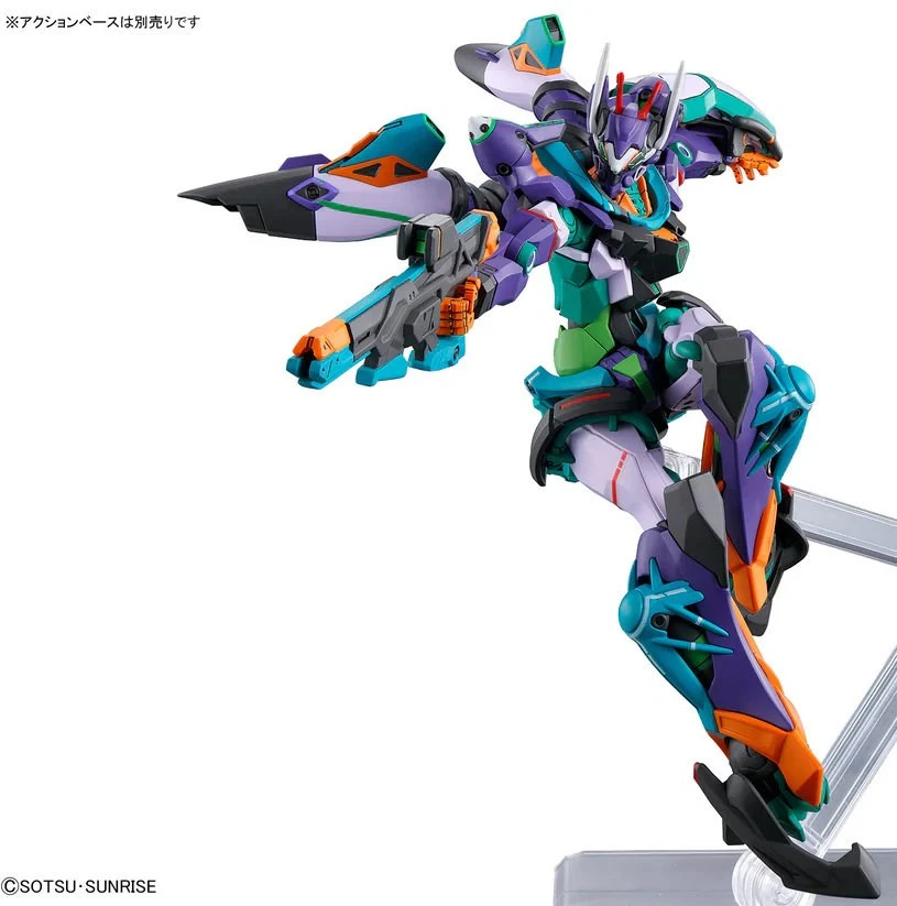 Bandai Gunpla HGGQ 1/144 plastikinis surenkamas modelis iš Japonijos