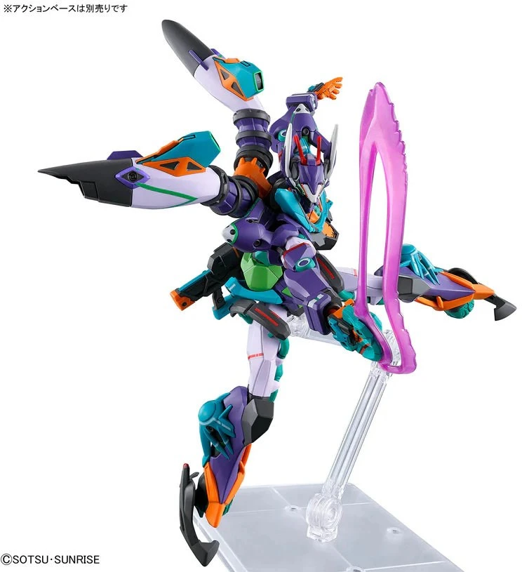Bandai Gunpla HGGQ 1/144 plastikinis surenkamas modelis iš Japonijos