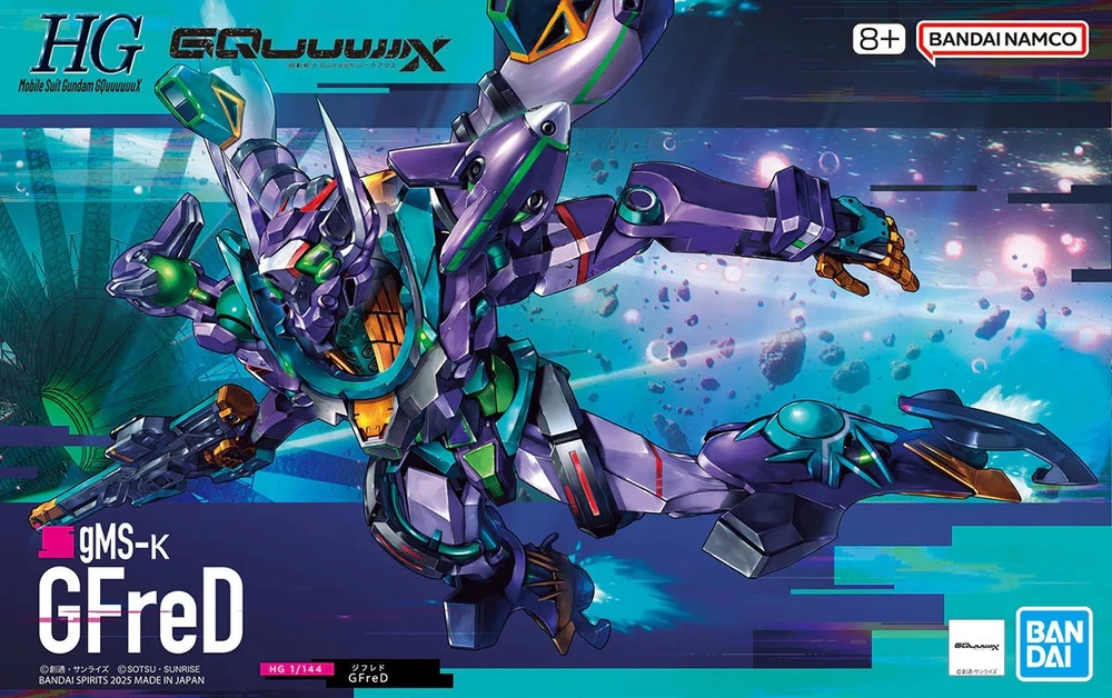 Bandai Gunpla HGGQ 1/144 plastikinis surenkamas modelis iš Japonijos
