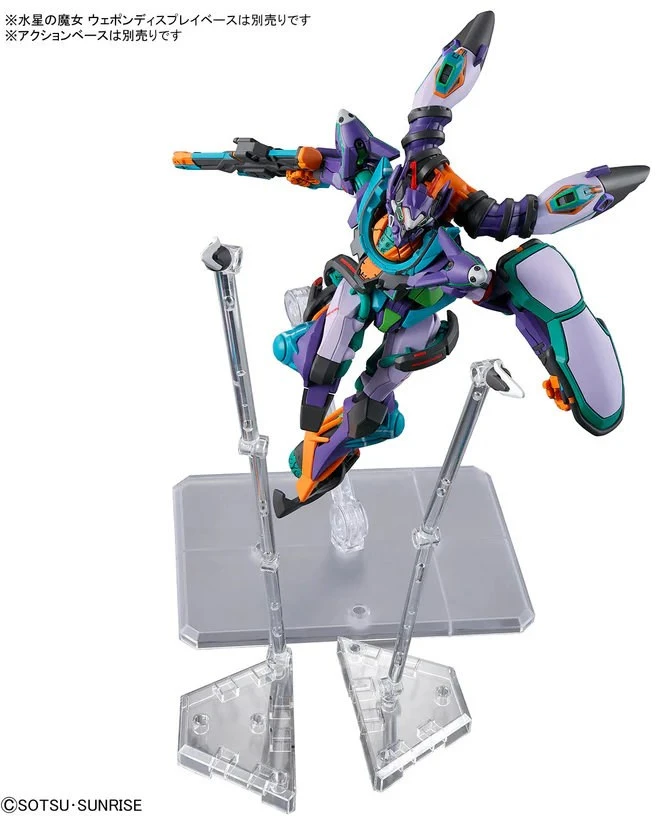Bandai Gunpla HGGQ 1/144 plastikinis surenkamas modelis iš Japonijos