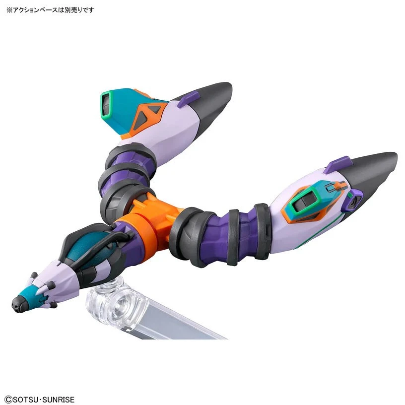 Bandai Gunpla HGGQ 1/144 plastikinis surenkamas modelis iš Japonijos