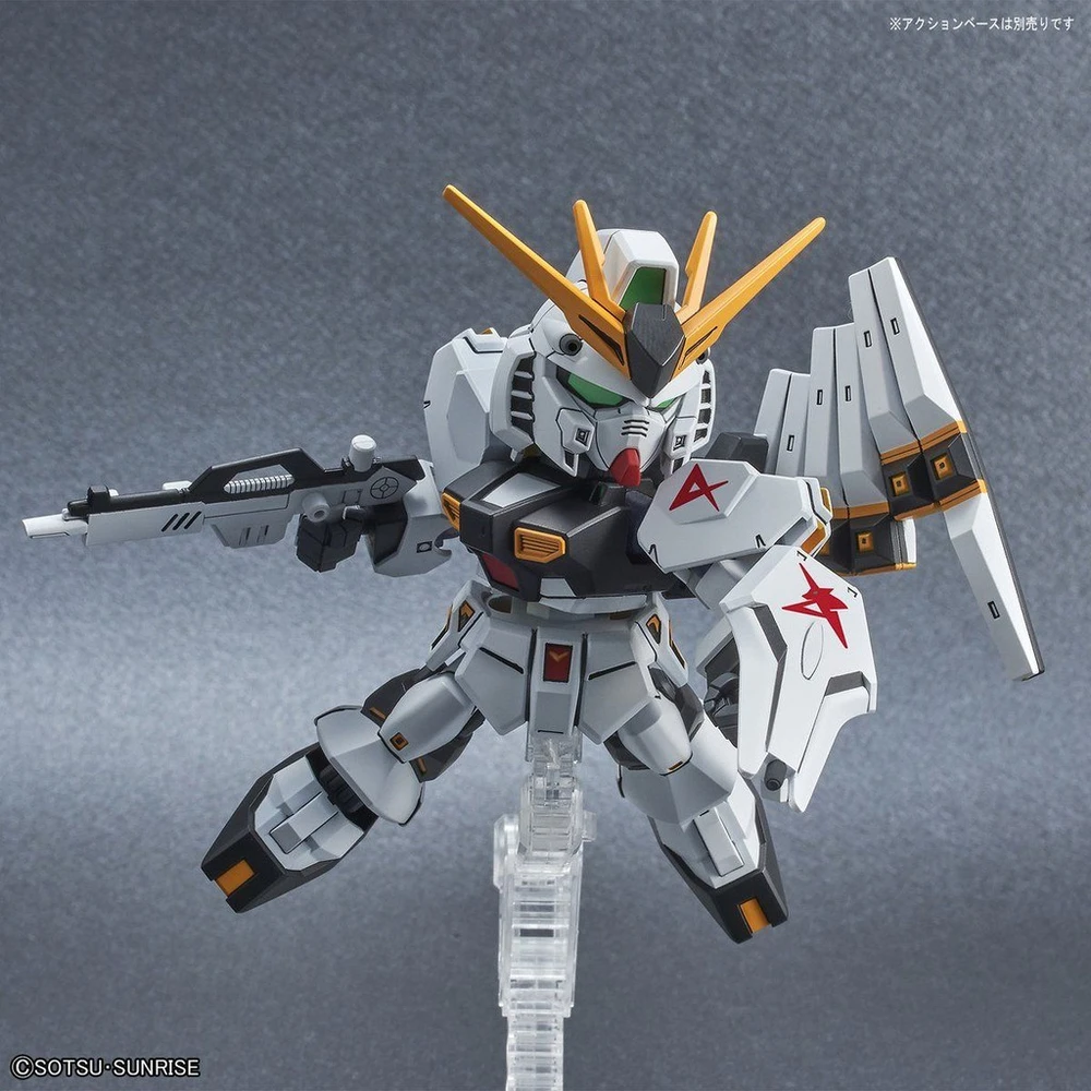 Bandai Gunpla SDEX NU GUNDAM