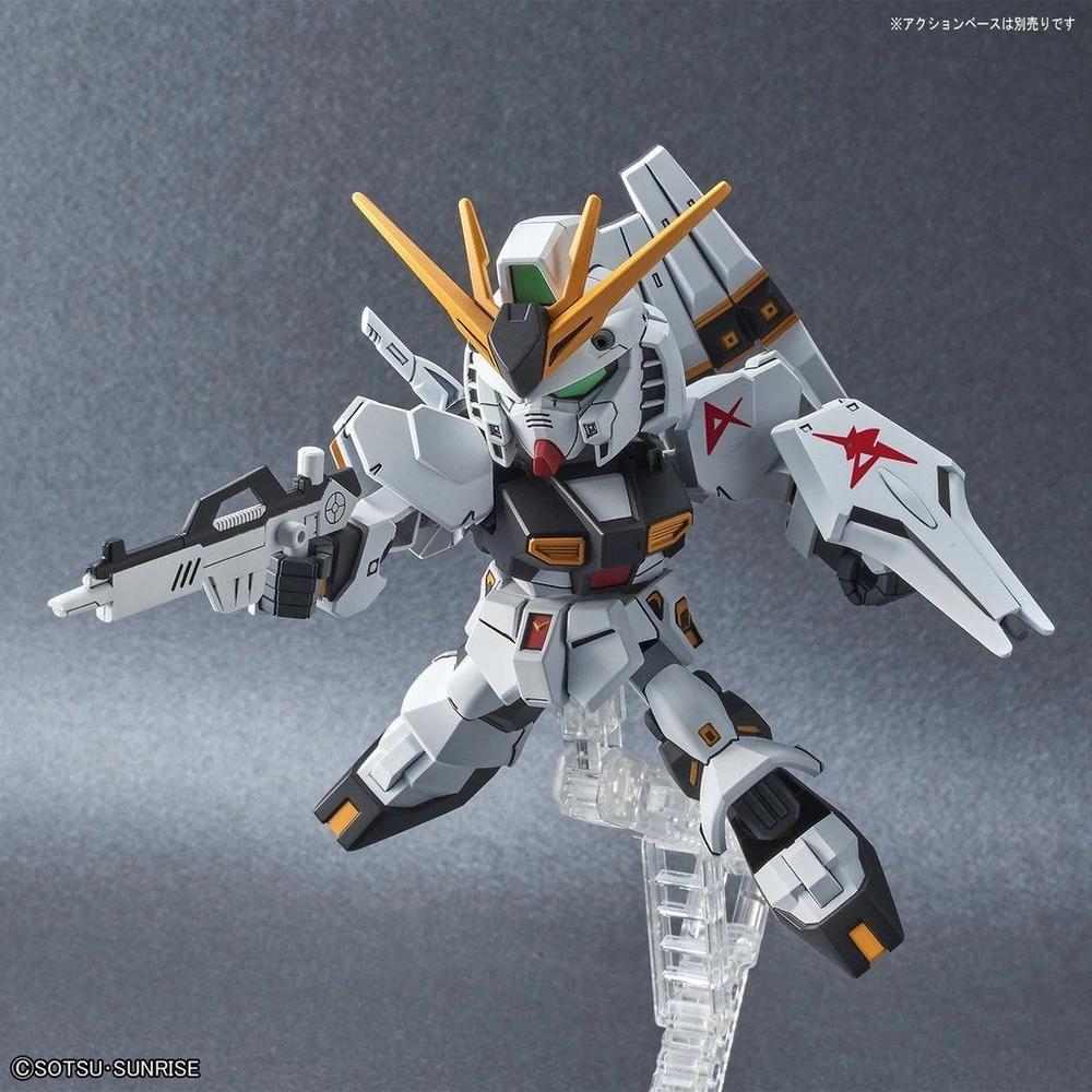 Bandai Gunpla SDEX NU GUNDAM
