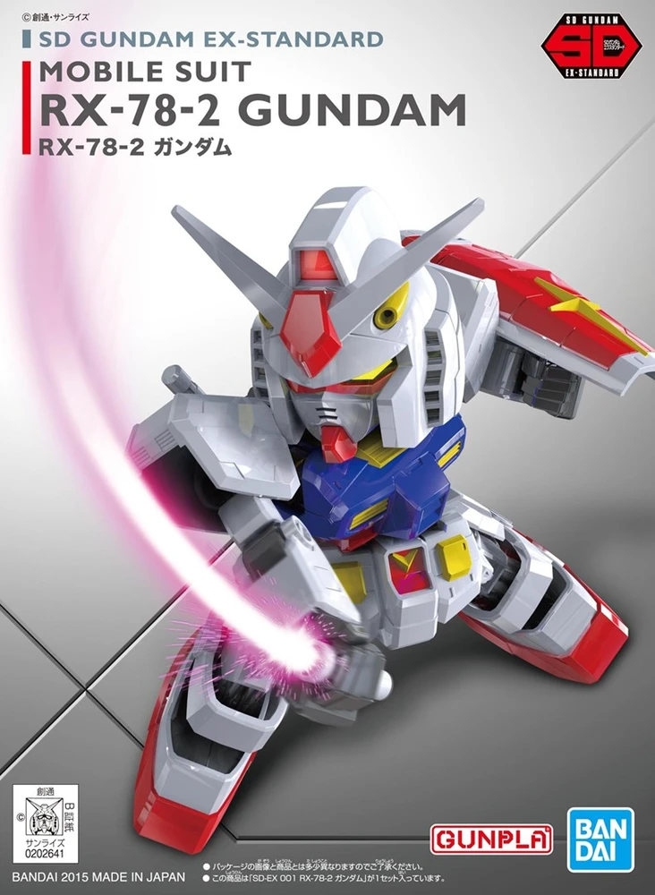 Bandai Gunpla SD EX-Standard RX-78-2 Gundam plastikinis modelis
