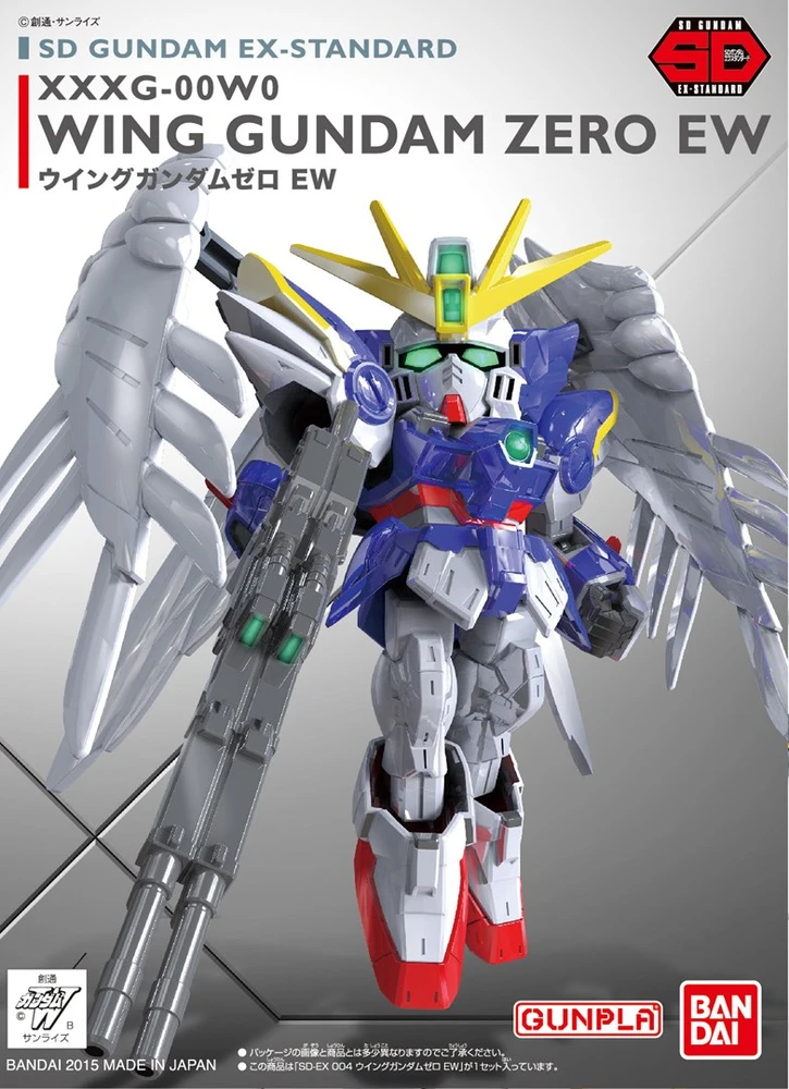 Bandai Gunpla SDEX WING GUNDAM ZERO EW