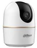 Dahua HAC-HDW1400RP-VF