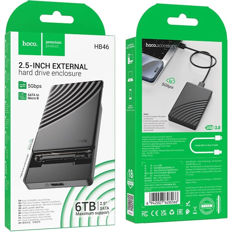 Kietojo disko korpusas Hoco HB46 USB3.0 2.5'' SATA Hard Drive Enclosure juodas