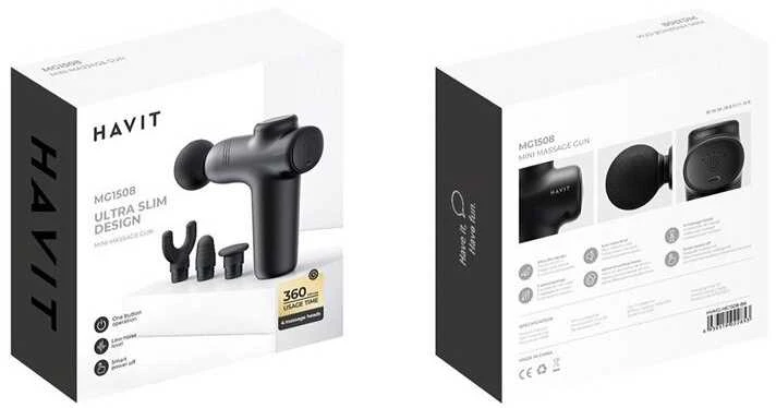 Havit MG1508 pistol hand massager