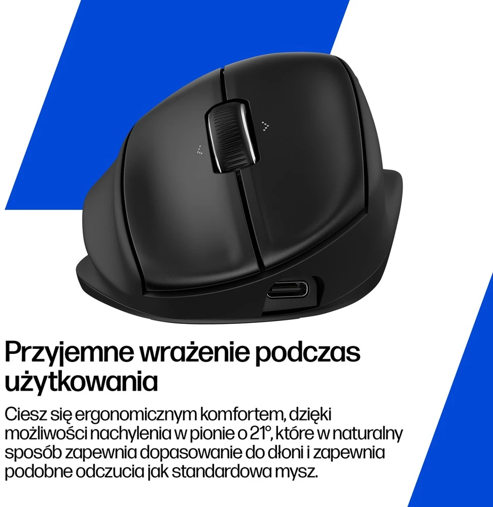 Hewlett Packard (HP) HP Tilt Ergonomic Pelė 720M