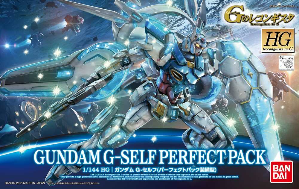 Bandai HG 1/144 GUNDAM G-SELF PERFECT PACK