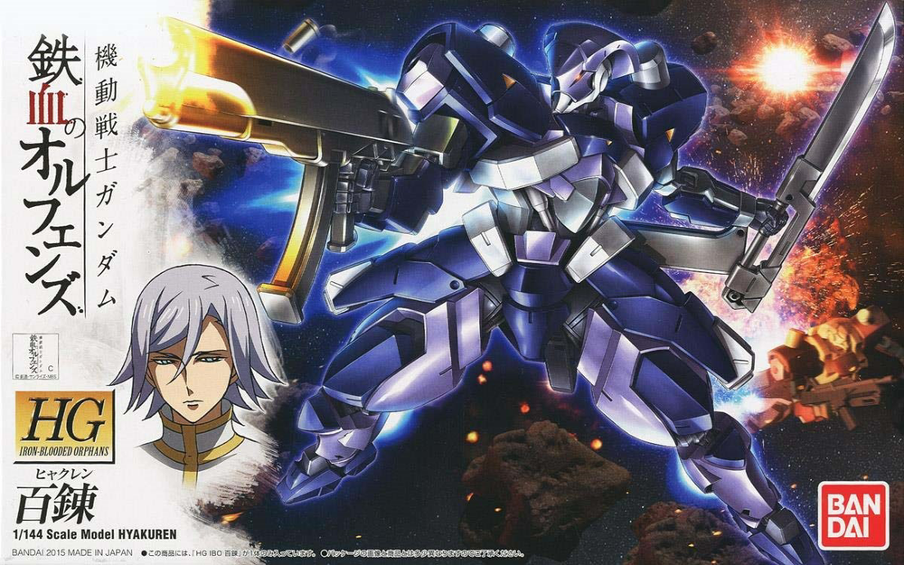 Bandai HG 1/144 HYAKUREN
