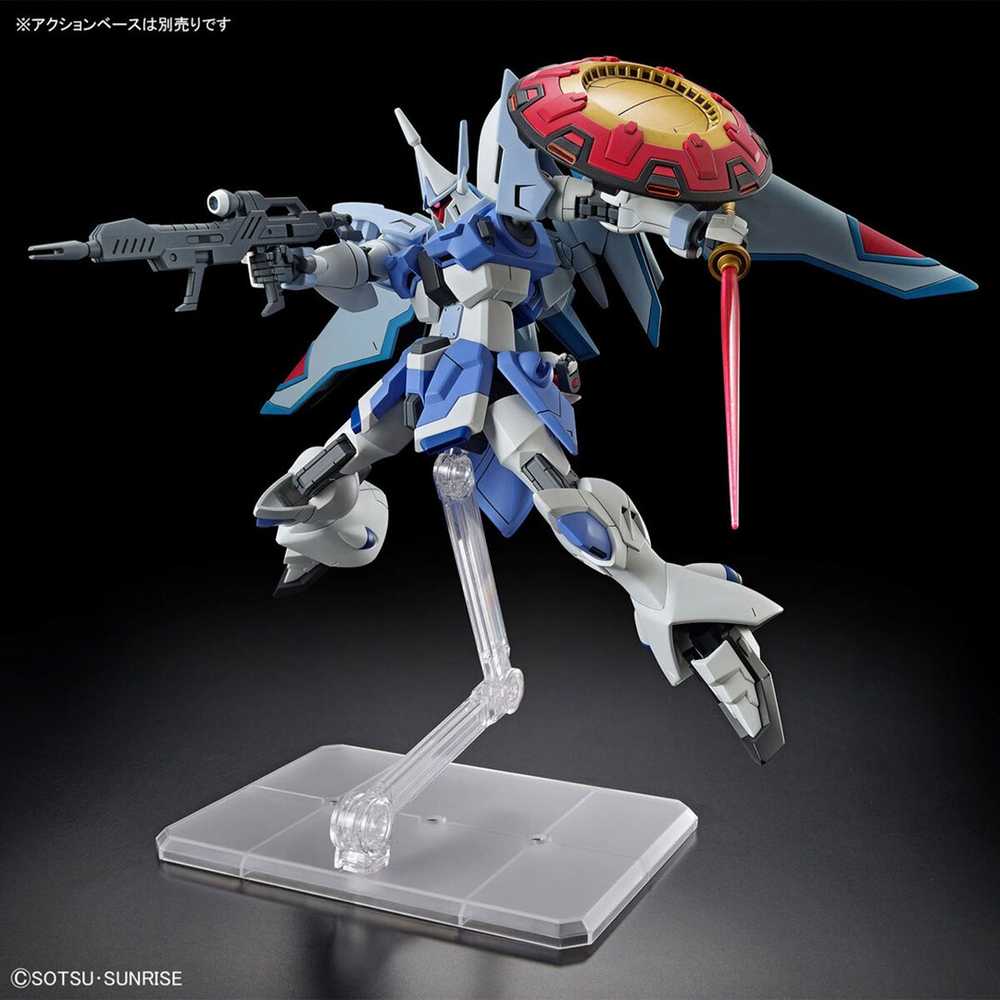 Bandai HGCE 1/144 GYAN STORM (AGNES GIEBENRATH, PAGAL UŽSAKYMĄ)