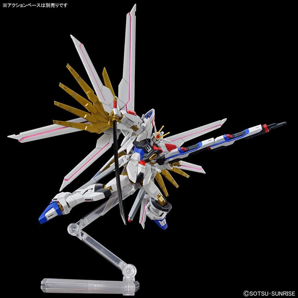 Bandai HGCE 1/144 MIGHTY STRIKE FREEDOM GUNDAM