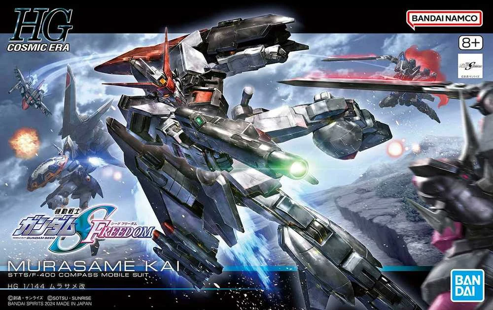 Bandai HGCE 1/144 MURASAME KAI
