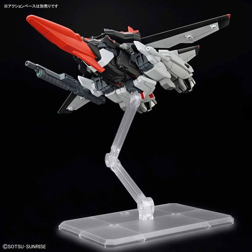 Bandai HGCE 1/144 MURASAME KAI