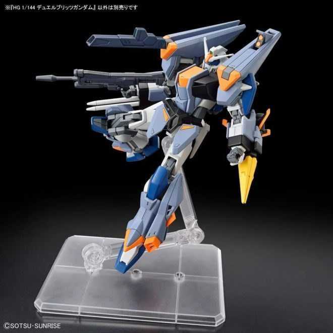 Bandai HGCE 1/44 DUEL BLITZ GUNDAM