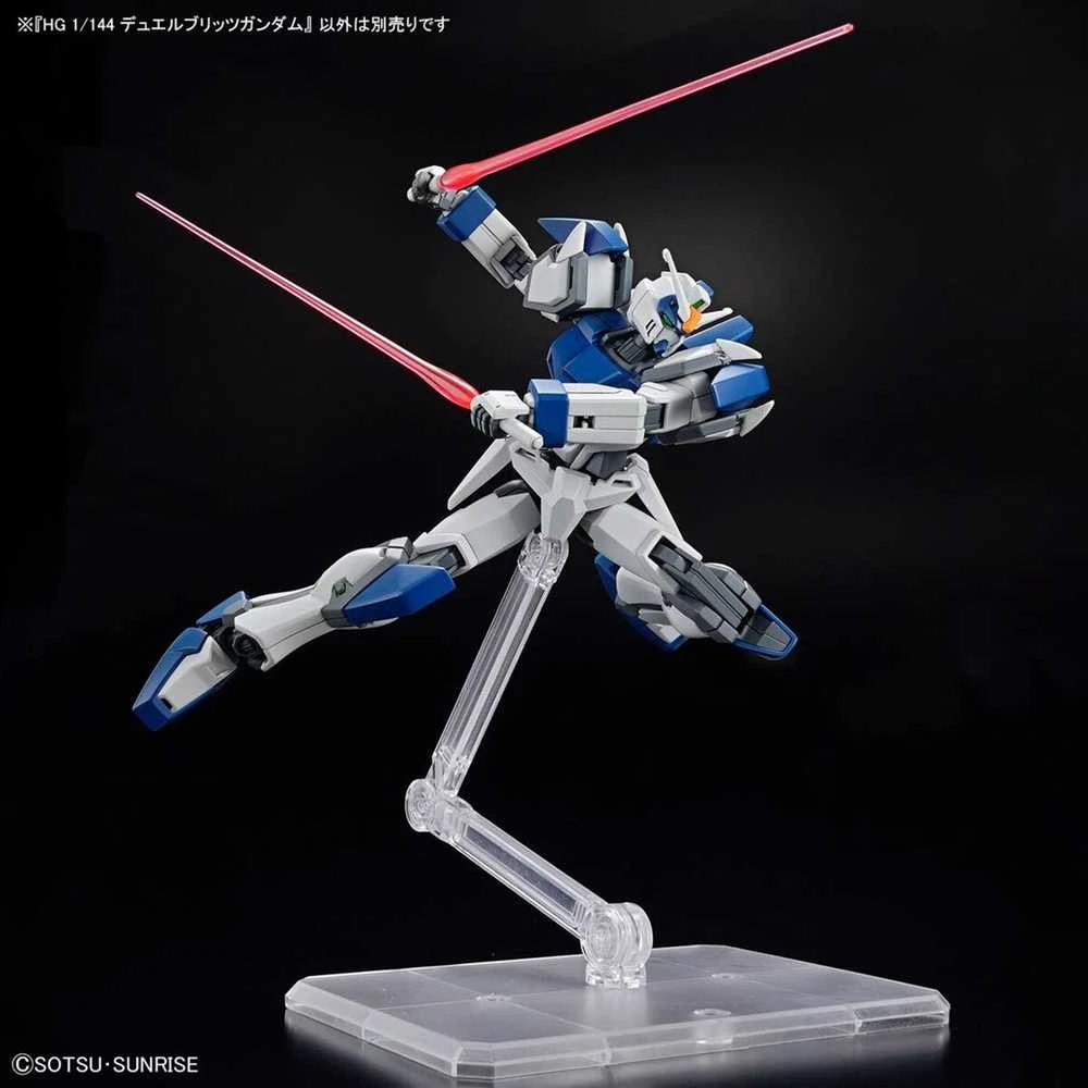 Bandai HGCE 1/44 DUEL BLITZ GUNDAM