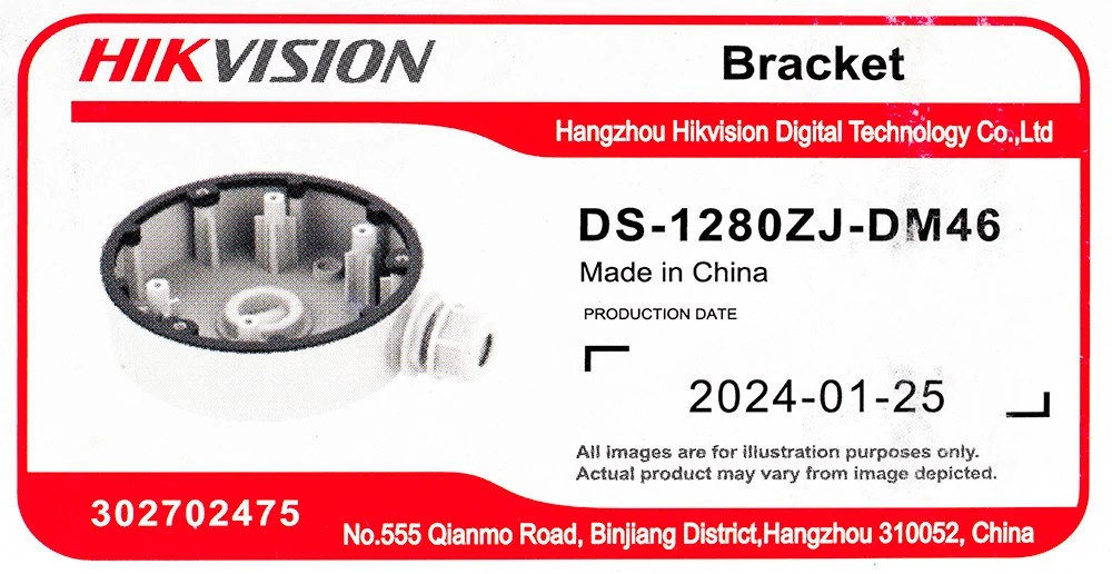 KAMEROS LAIKIKLIS DS-1280ZJ-DM46 Hikvision