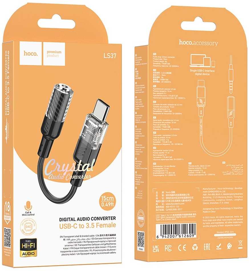 Adapteris AUX USB C to Jack 3,5 mm Hoco 0,15 m LS37 transparent juodas