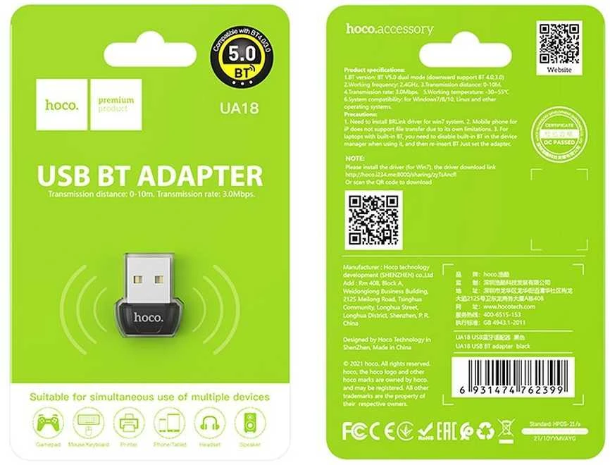 Adapteris Hoco (UA18) Bluetooth 5.0 USB juodas
