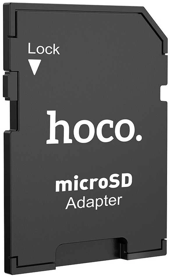 HOCO adapteris TF į SD atminties korteles HB22