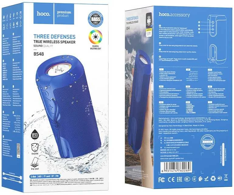 HOCO Artistic sport BS48 bluetooth garsiakalbis mėlyna