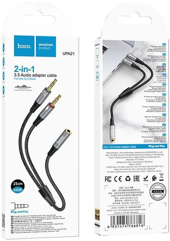 Kabelis AUX 2in1 Jack 3,5 mm (lizdas) į 2 x Jack 3,5 mm (vyras) Hoco 0,25 m UPA21 metalinis pilkas