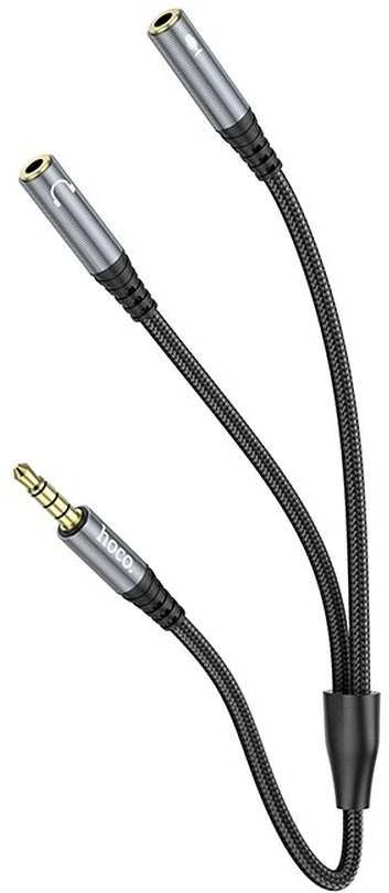 Kabelis AUX 2in1 Jack 3,5 mm (vyriškas) - 2 x Jack 3,5 mm (lizdas) Hoco 0,25 m UPA21 metalinis pilkas