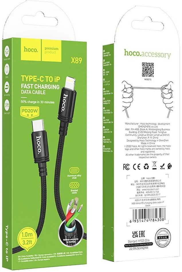 USB C - Lightning kabelis Hoco PD 20W 1 m X89 juodas