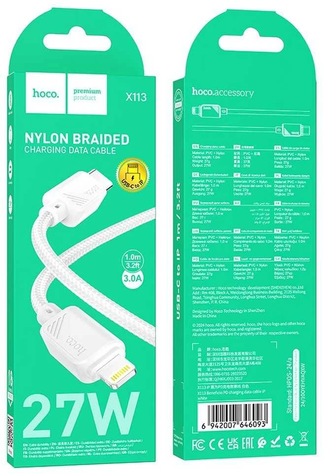 USB C - Lightning kabelis Hoco PD 27W 1 m X113 baltas