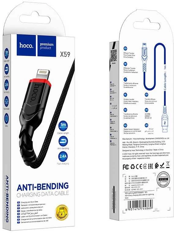 USB A tipo į „Lightning“ tipo laidas Hoco 2,4A, 3 m, X59, juodas