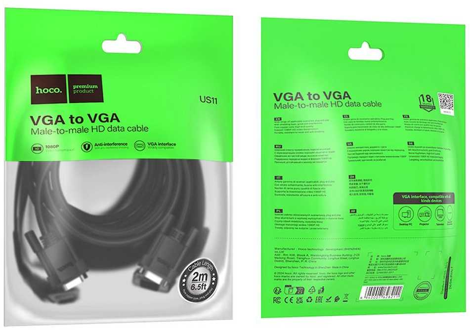 Cable VGA to VGA Hoco HD 1080p 2 m US11 juodas