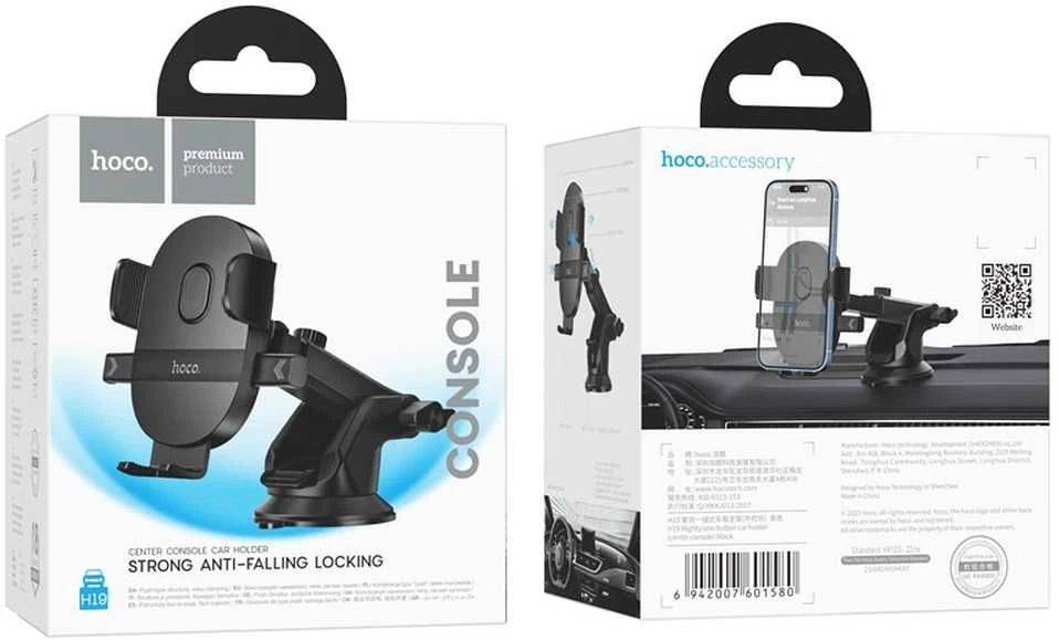 Automobilinis telefono laikiklis Hoco H19 (dashboard/windshield) juodas