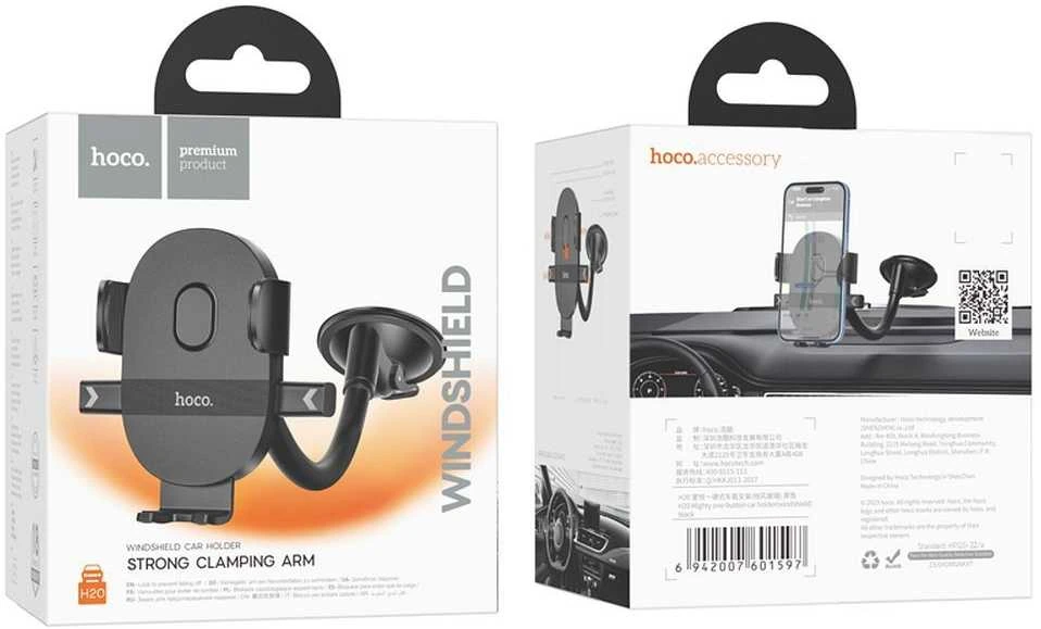 Automobilinis telefono laikiklis Hoco H20 (windshield) juodas