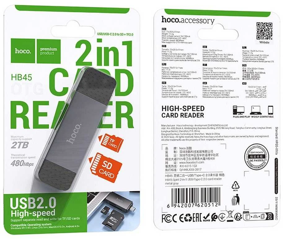Atminties kortelių skaitytuvas Hoco HB45 USB-C/USB-A 2-in-1 USB2.0 pilkas